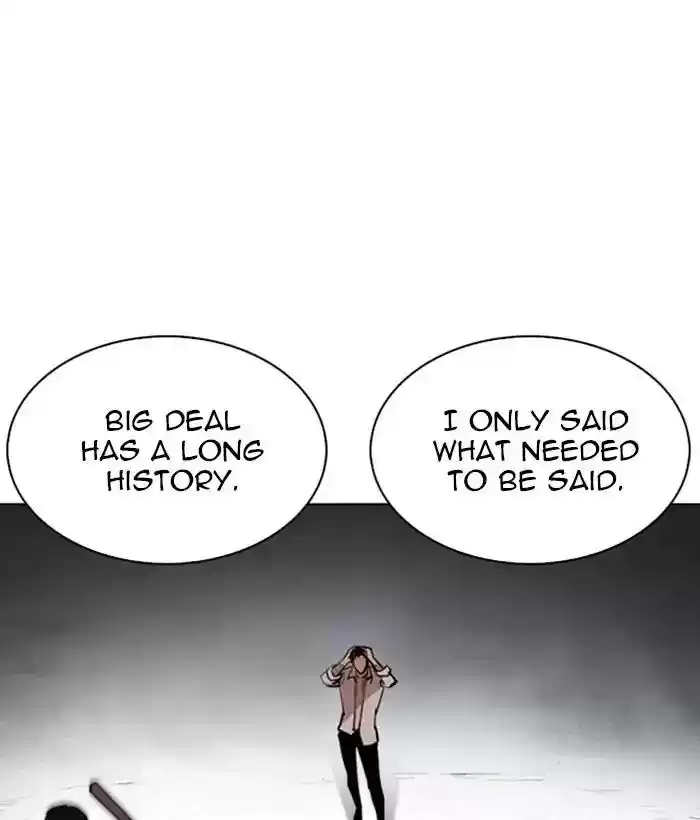 Lookism Chapter 244: Ep. 244: