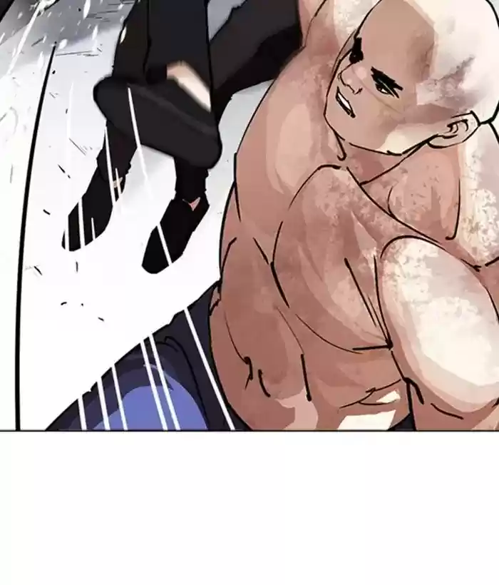 Lookism Chapter 244: Ep. 244: