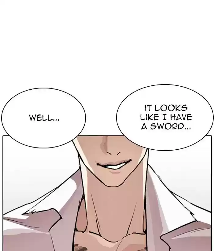 Lookism Chapter 244: Ep. 244: