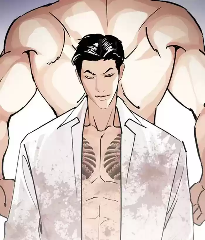 Lookism Chapter 244: Ep. 244: