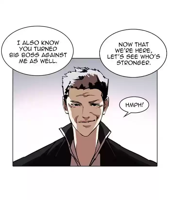 Lookism Chapter 244: Ep. 244: