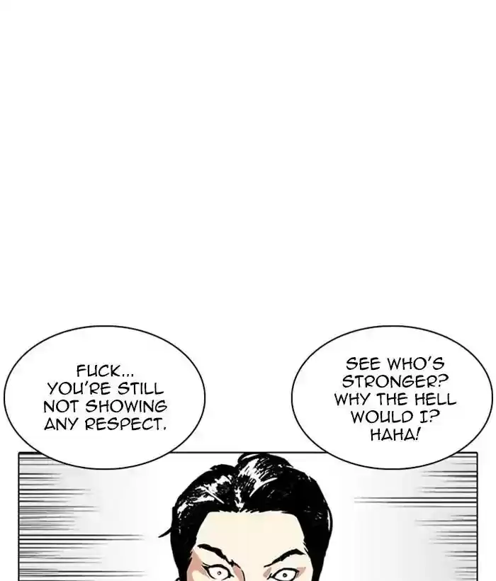Lookism Chapter 244: Ep. 244: