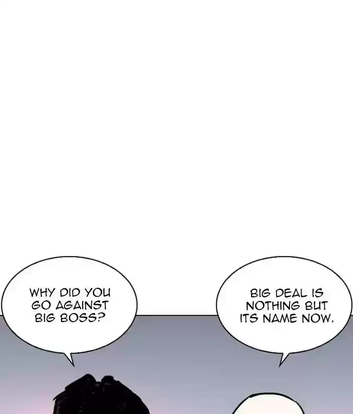 Lookism Chapter 244: Ep. 244: