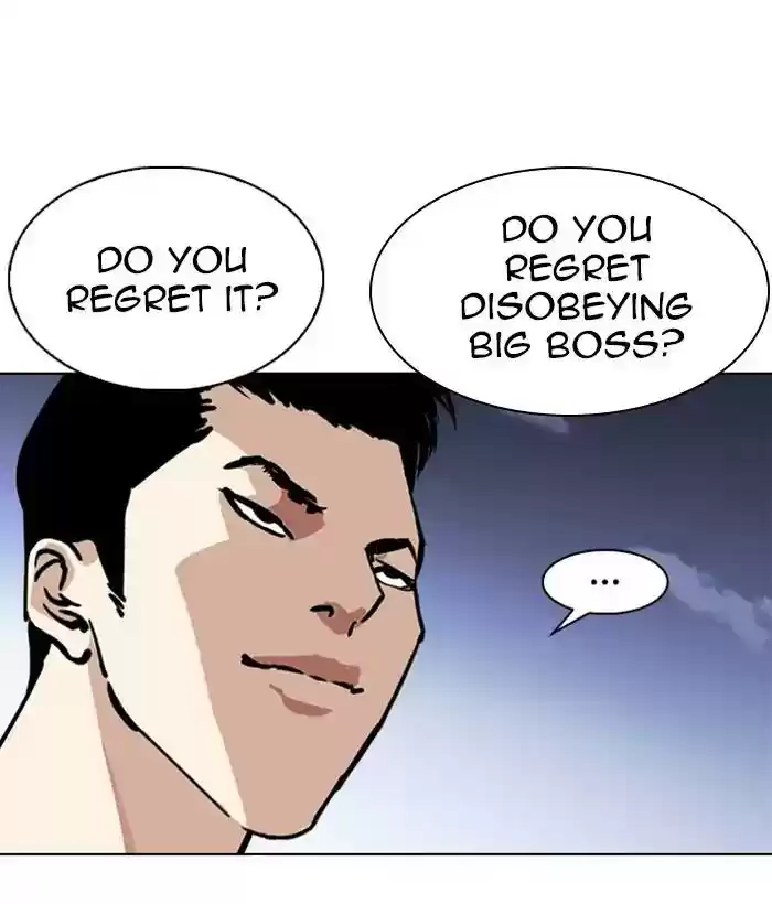 Lookism Chapter 244: Ep. 244: