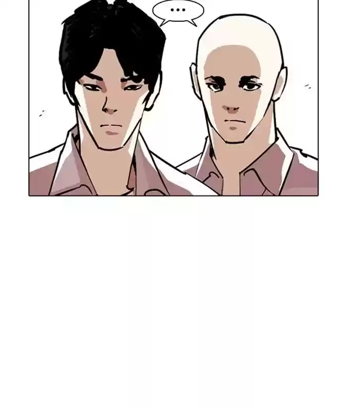 Lookism Chapter 244: Ep. 244: