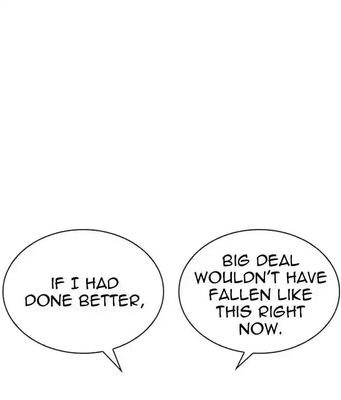 Lookism Chapter 244: Ep. 244: