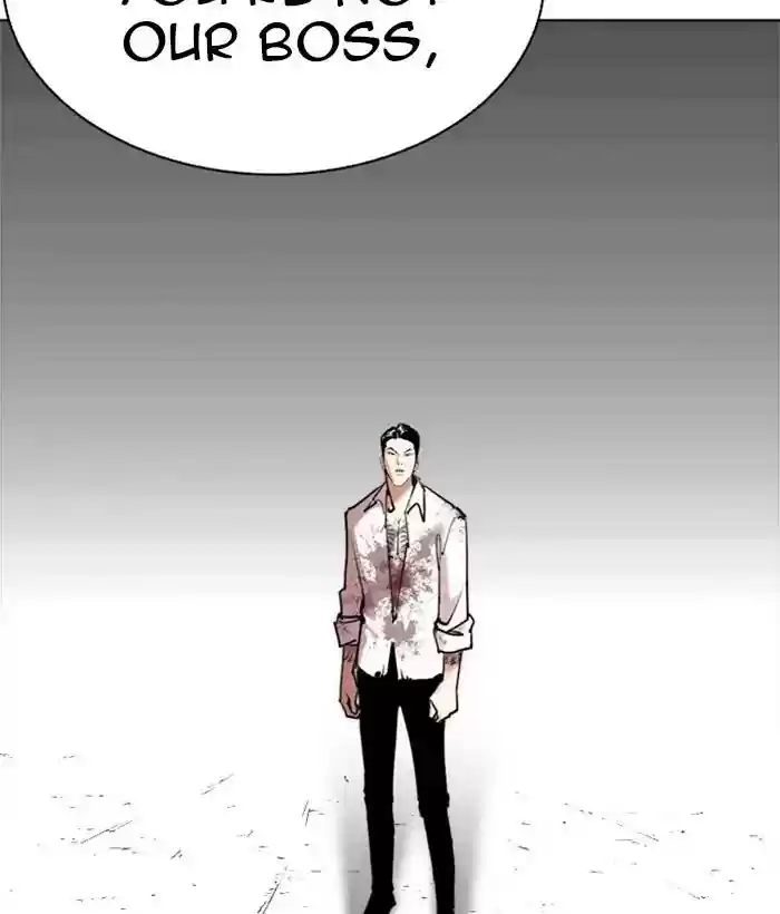 Lookism Chapter 244: Ep. 244: