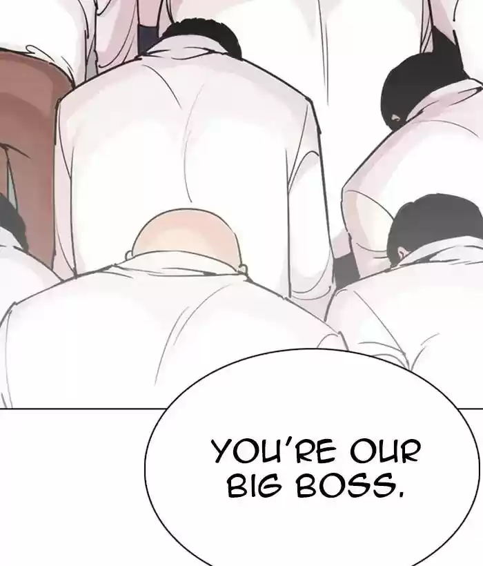 Lookism Chapter 244: Ep. 244: