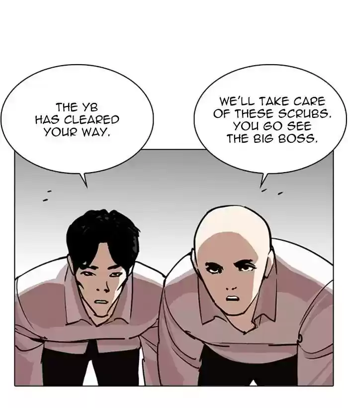 Lookism Chapter 244: Ep. 244: