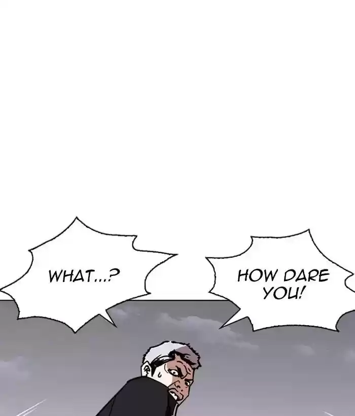 Lookism Chapter 244: Ep. 244: