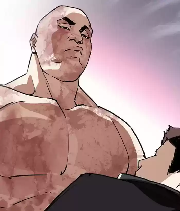 Lookism Chapter 244: Ep. 244: