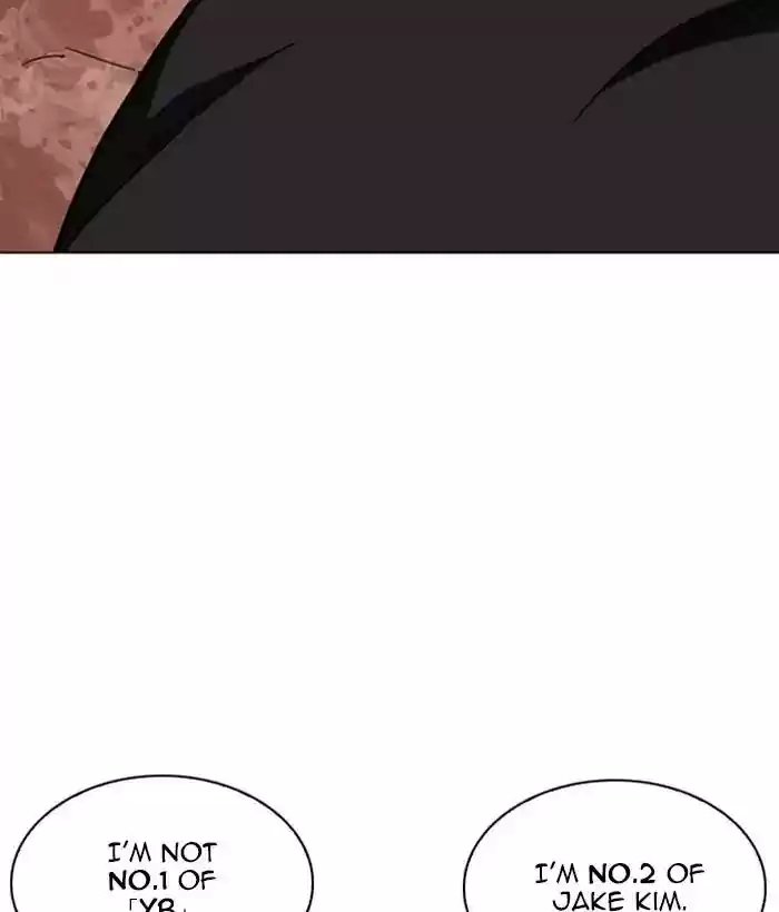 Lookism Chapter 244: Ep. 244: