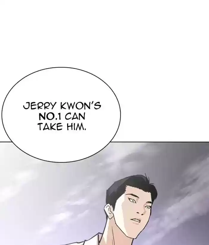 Lookism Chapter 244: Ep. 244: