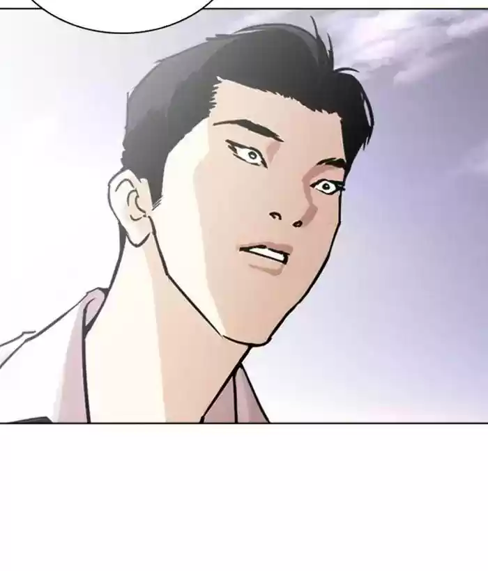 Lookism Chapter 244: Ep. 244: