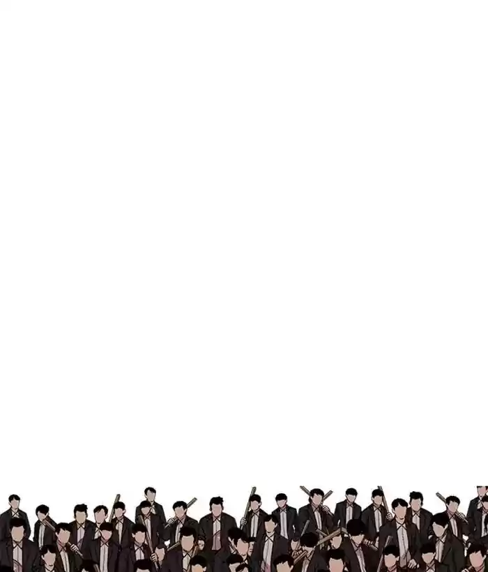 Lookism Chapter 244: Ep. 244: