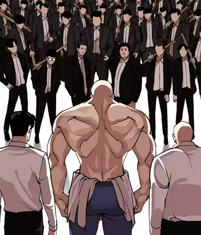 Lookism Chapter 244: Ep. 244: