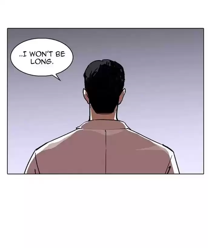 Lookism Chapter 244: Ep. 244: