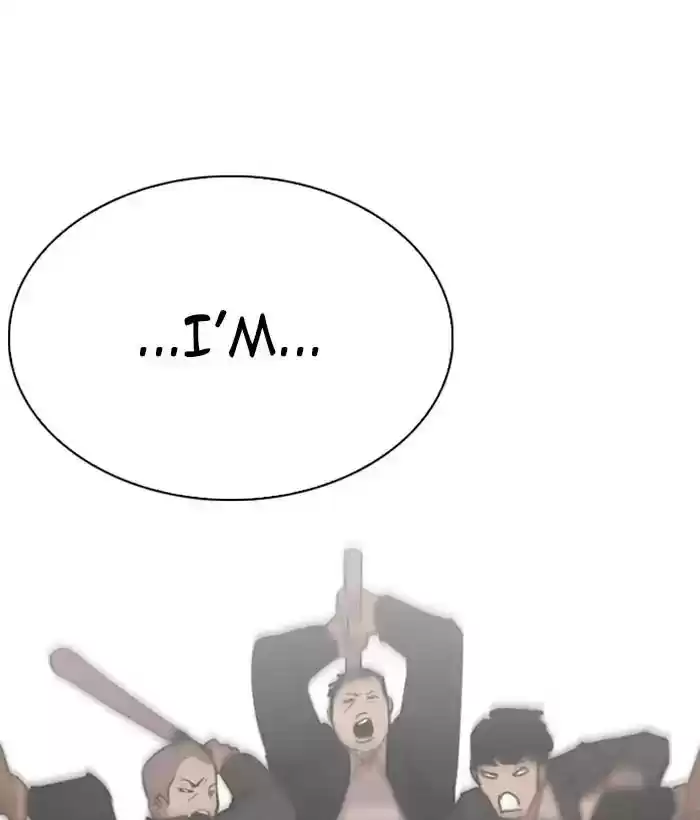 Lookism Chapter 244: Ep. 244: