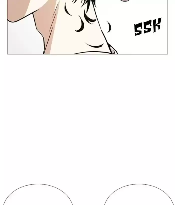 Lookism Chapter 244: Ep. 244: