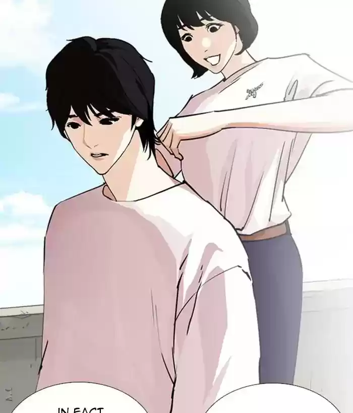 Lookism Chapter 244: Ep. 244: