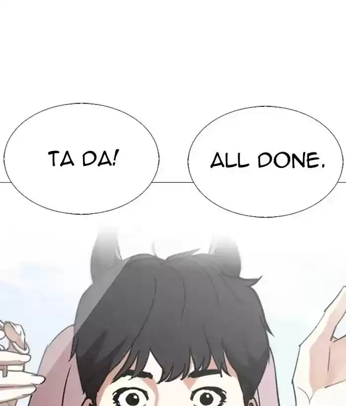 Lookism Chapter 244: Ep. 244: