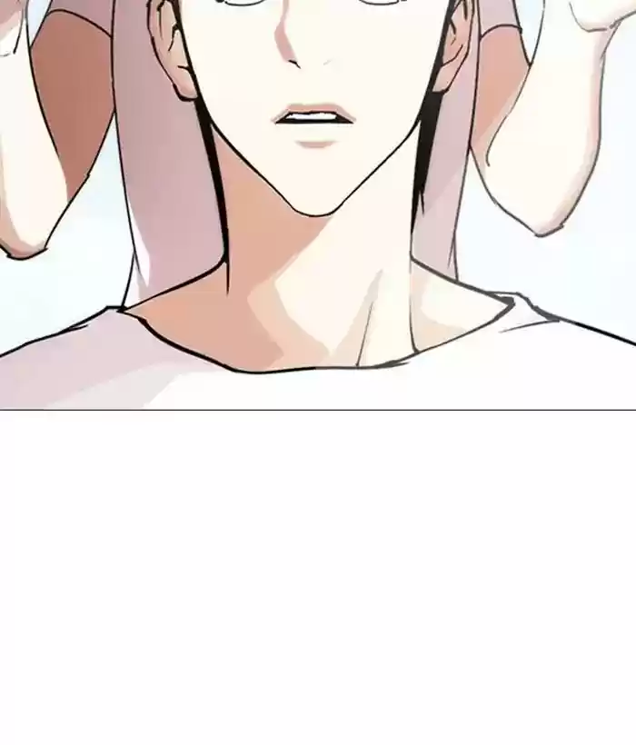 Lookism Chapter 244: Ep. 244: