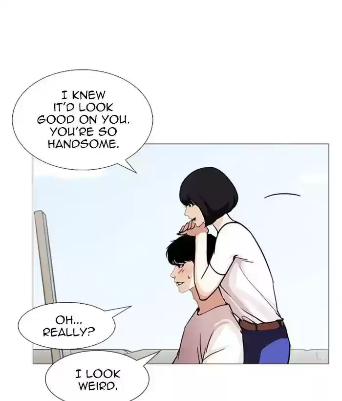Lookism Chapter 244: Ep. 244: