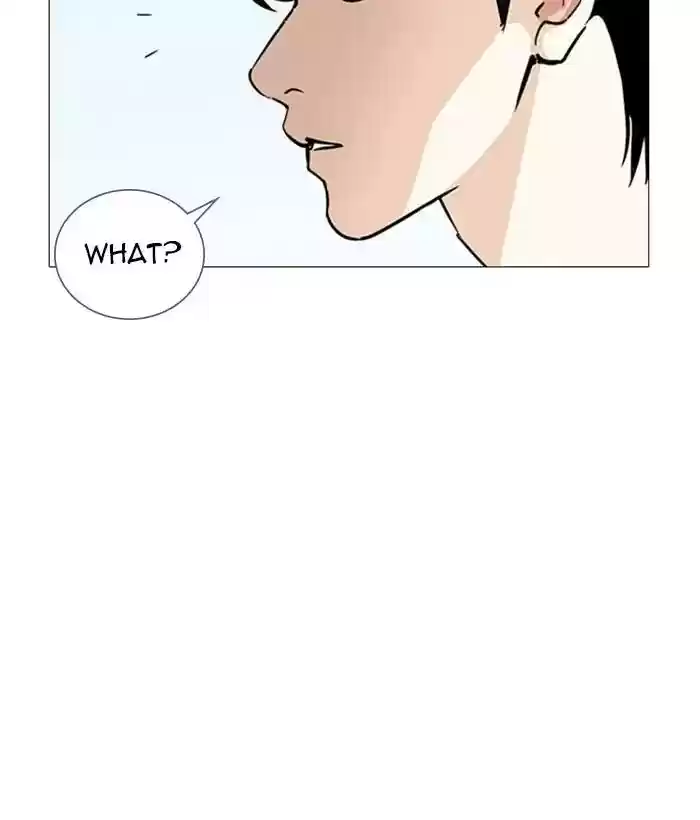 Lookism Chapter 244: Ep. 244: