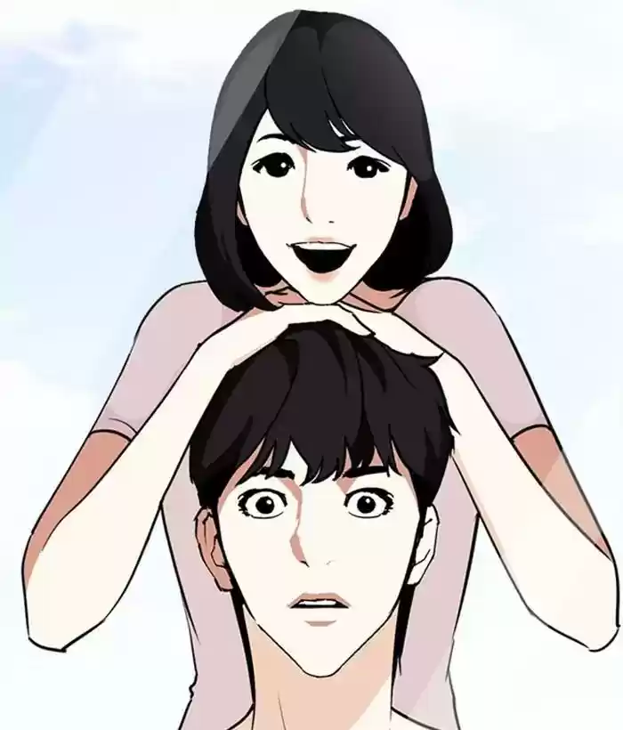 Lookism Chapter 244: Ep. 244: