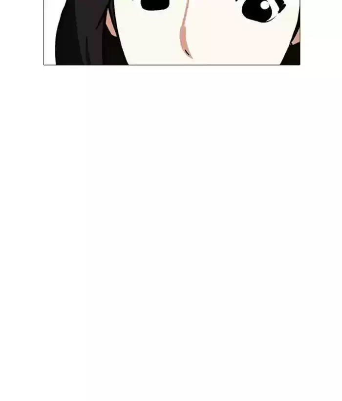 Lookism Chapter 244: Ep. 244: