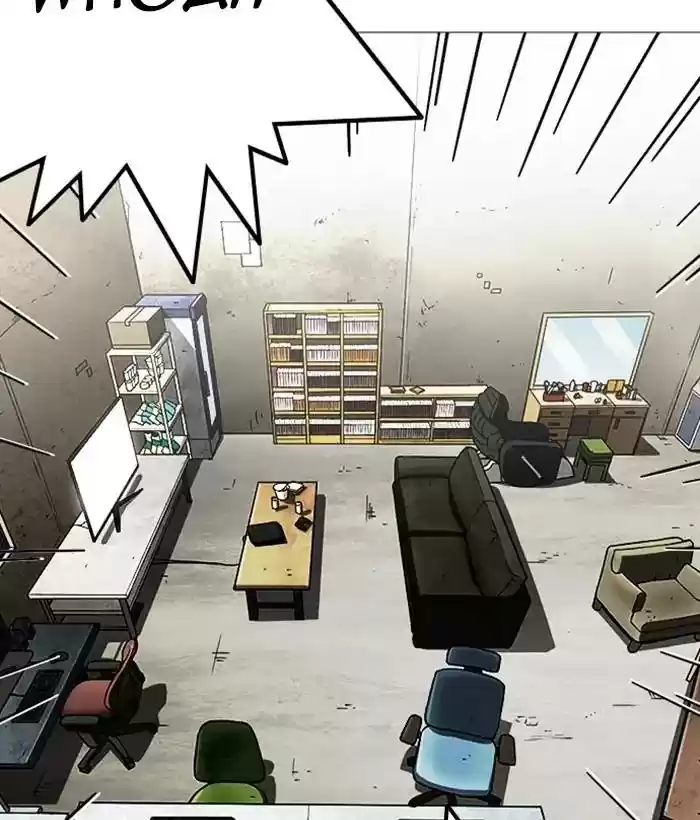 Lookism Chapter 244: Ep. 244: