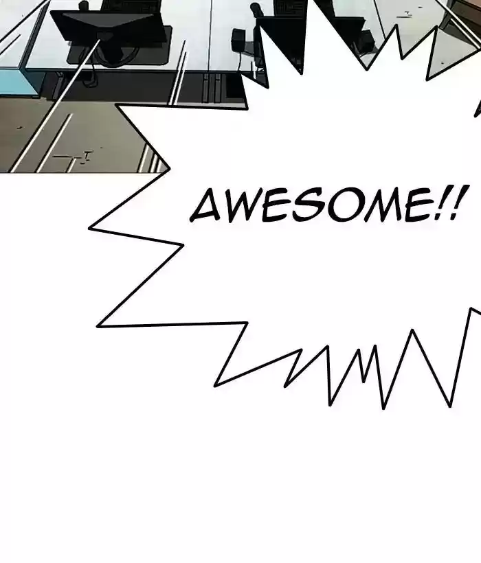 Lookism Chapter 244: Ep. 244: