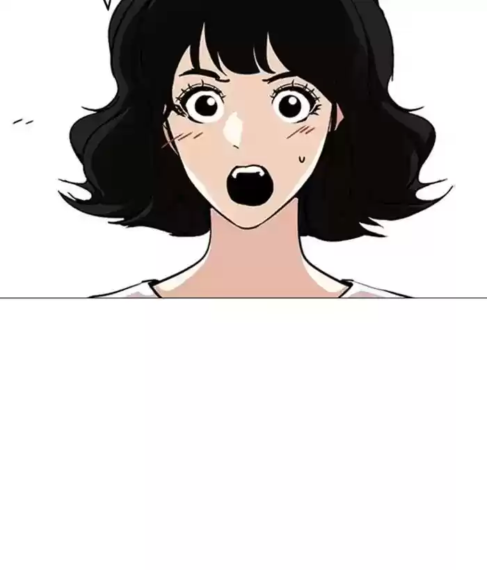 Lookism Chapter 244: Ep. 244: