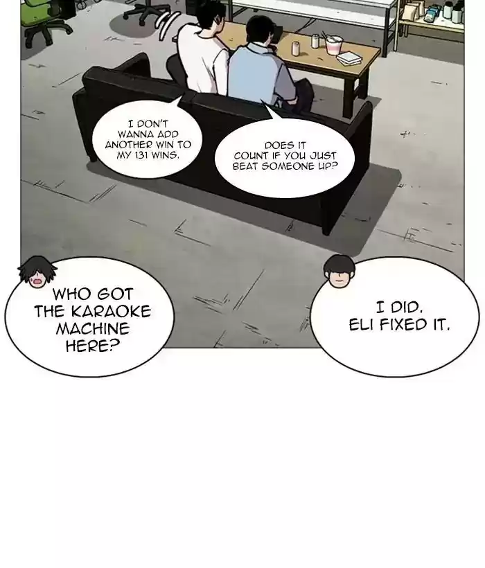 Lookism Chapter 244: Ep. 244: