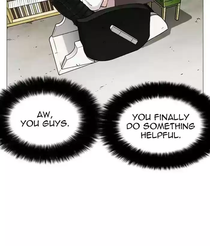 Lookism Chapter 244: Ep. 244: