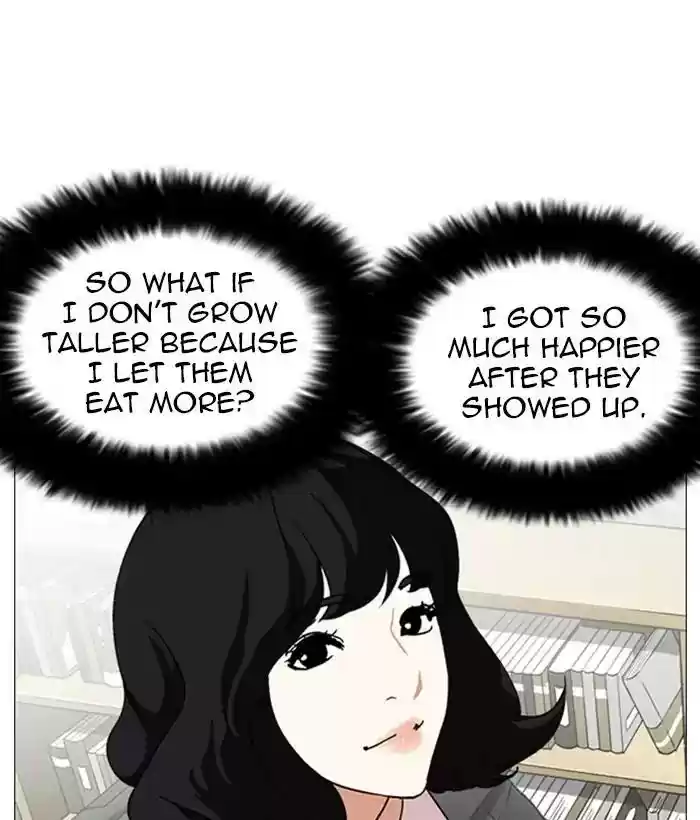 Lookism Chapter 244: Ep. 244: