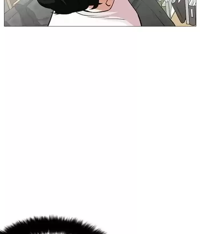 Lookism Chapter 244: Ep. 244: