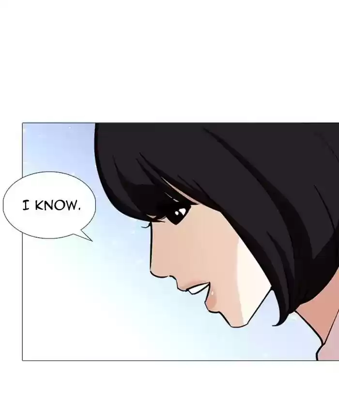 Lookism Chapter 244: Ep. 244:
