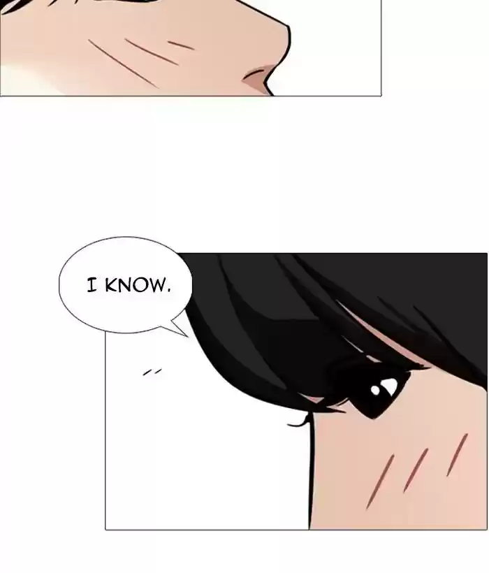 Lookism Chapter 244: Ep. 244: