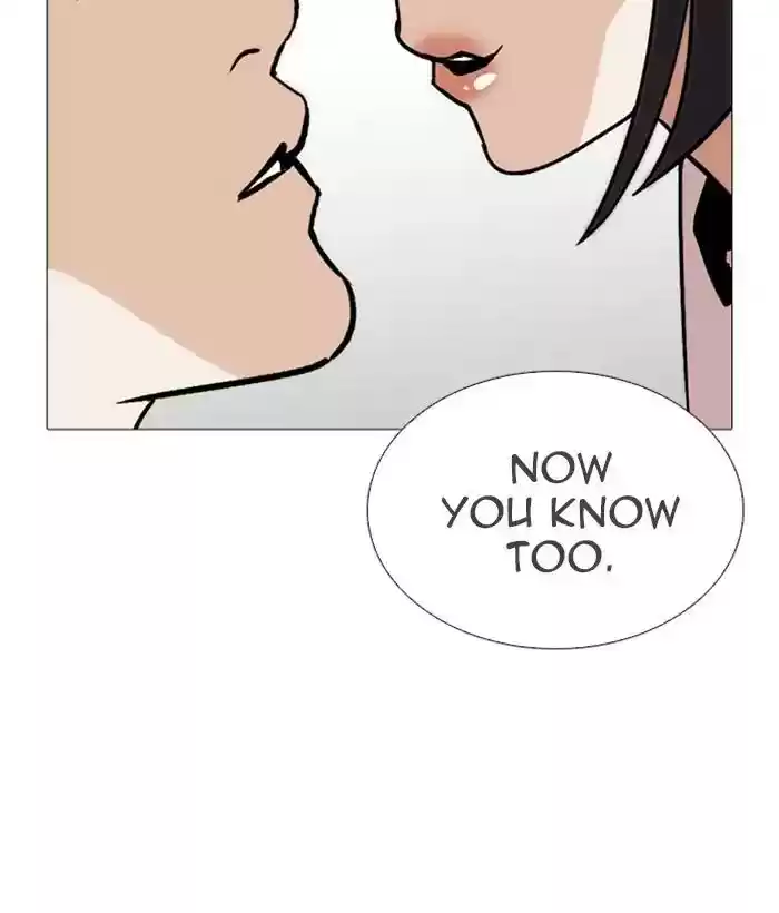 Lookism Chapter 244: Ep. 244: