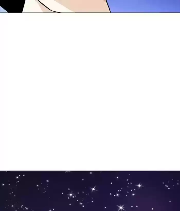 Lookism Chapter 244: Ep. 244: