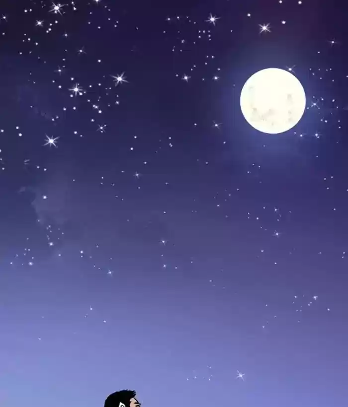 Lookism Chapter 244: Ep. 244: