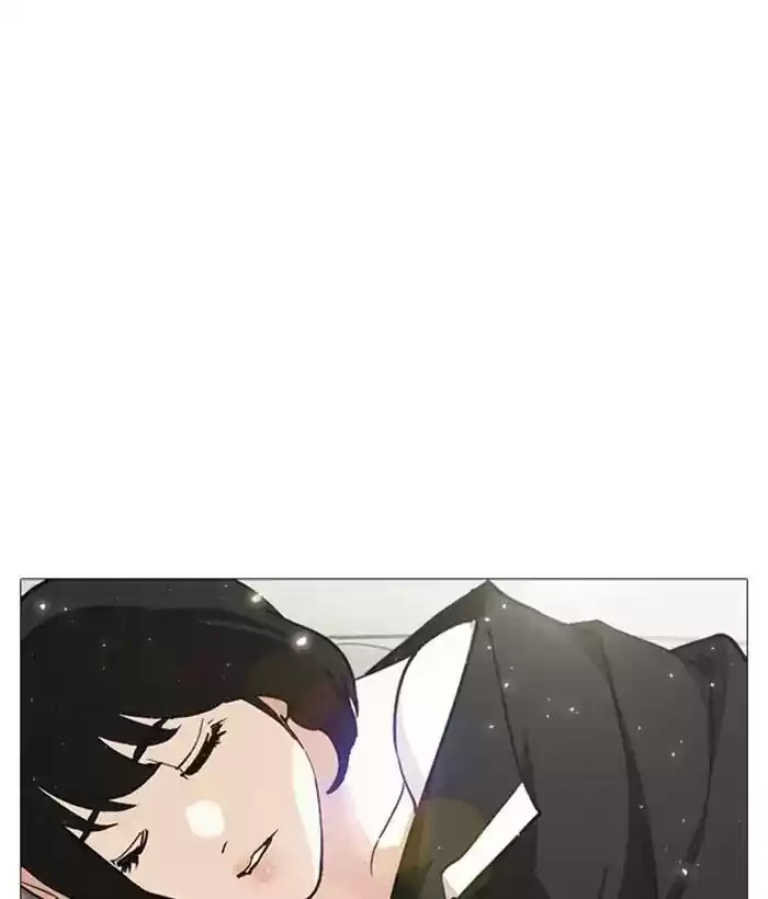 Lookism Chapter 244: Ep. 244: