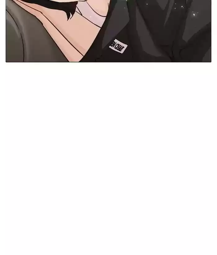 Lookism Chapter 244: Ep. 244: