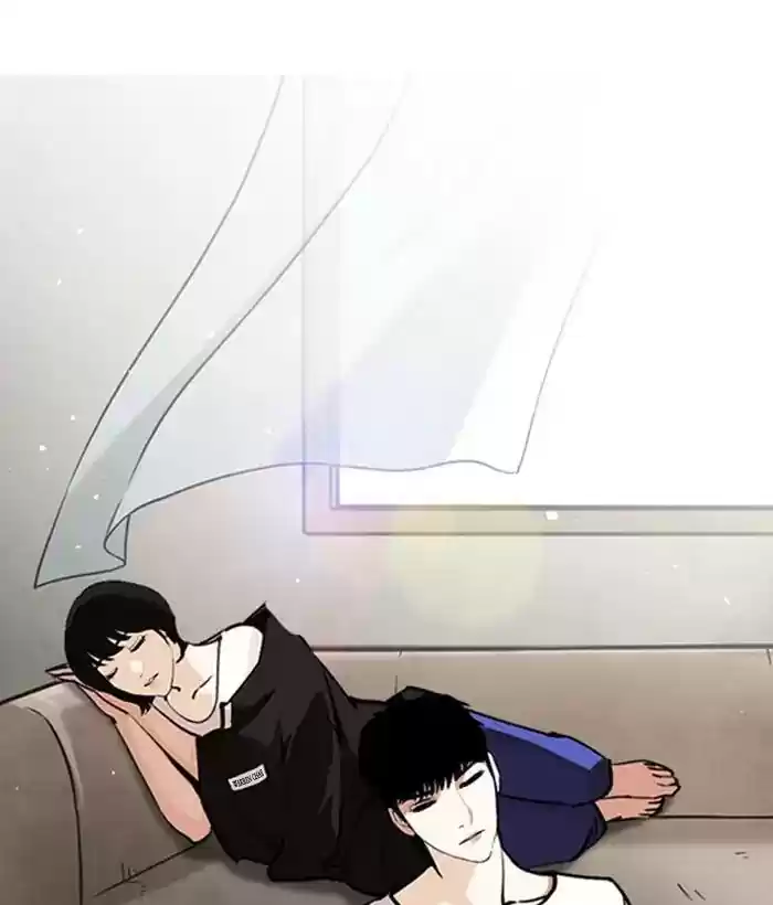 Lookism Chapter 244: Ep. 244: