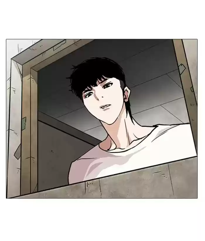 Lookism Chapter 244: Ep. 244: