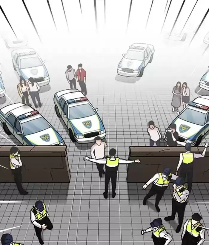 Lookism Chapter 244: Ep. 244: