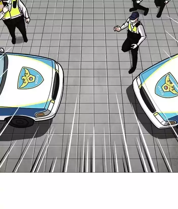 Lookism Chapter 244: Ep. 244: