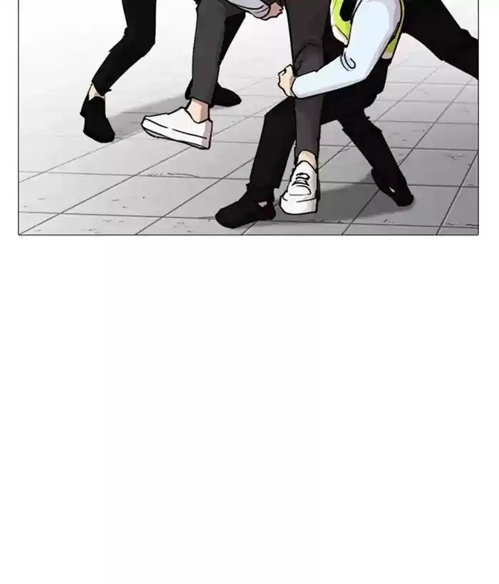 Lookism Chapter 244: Ep. 244: