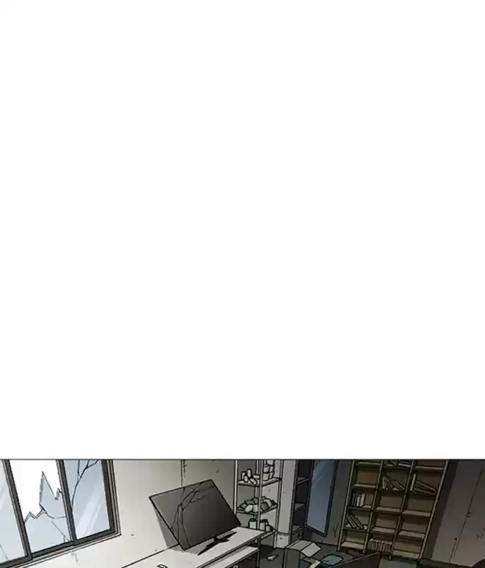 Lookism Chapter 244: Ep. 244: